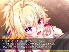 Japanese hentai game BABUMI H-scene 01